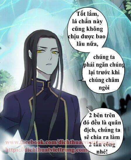 Vết Cắn Ngọt Ngào 2 Chapter 43 trang 17
