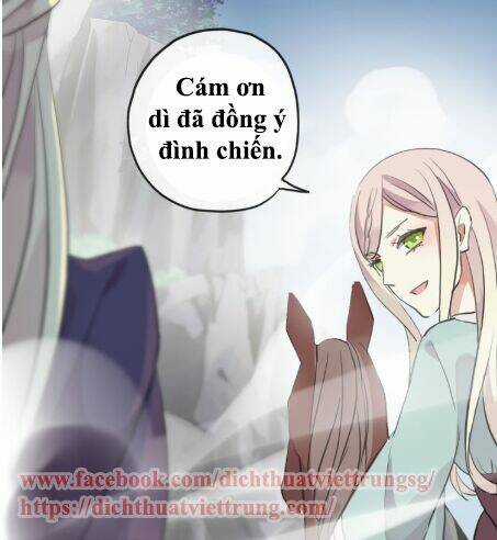 Vết Cắn Ngọt Ngào 2 Chapter 43 trang 43