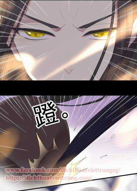 Vết Cắn Ngọt Ngào 2 Chapter 43 trang 57