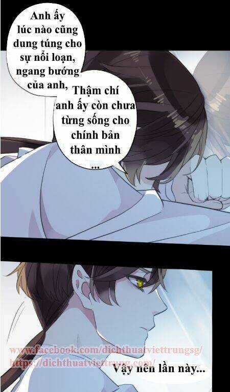 Vết Cắn Ngọt Ngào 2 Chapter 46 trang 16