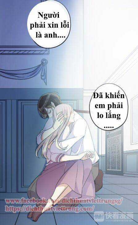 Vết Cắn Ngọt Ngào 2 Chapter 46 trang 32