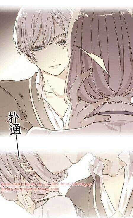 Vết Cắn Ngọt Ngào 3 Chapter 27 trang 62