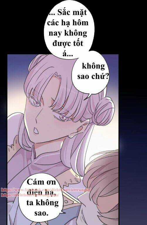 Vết Cắn Ngọt Ngào 3 Chapter 40 trang 62