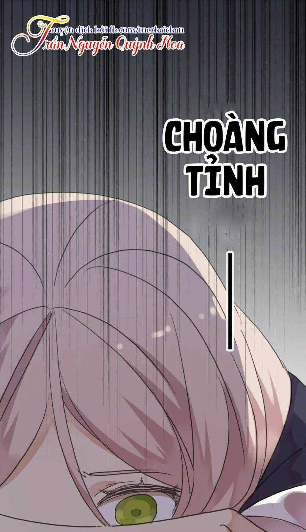 Vết Cắn Ngọt Ngào Chapter 0 trang 12