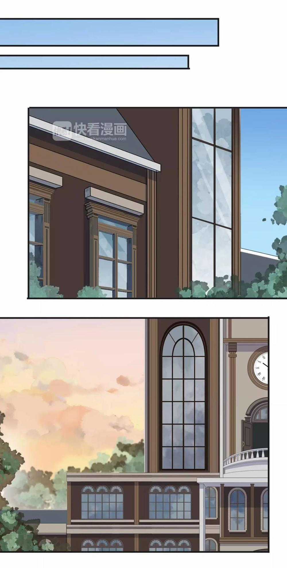 Vết Cắn Ngọt Ngào Chapter 13.2 trang 15