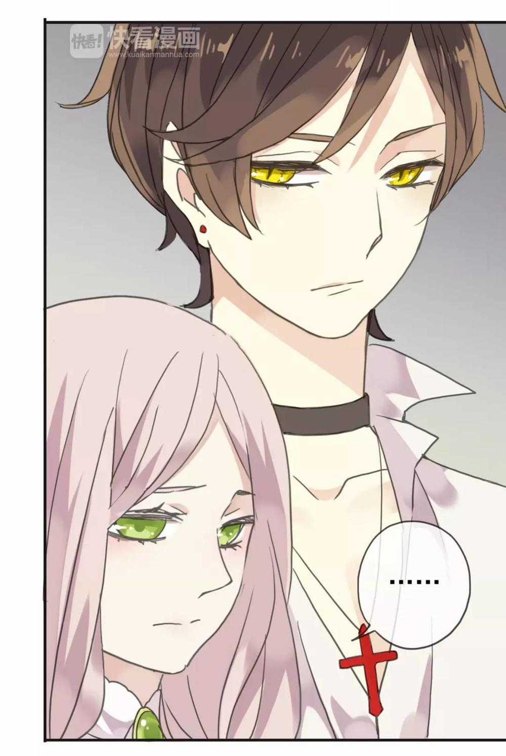 Vết Cắn Ngọt Ngào Chapter 13.2 trang 2