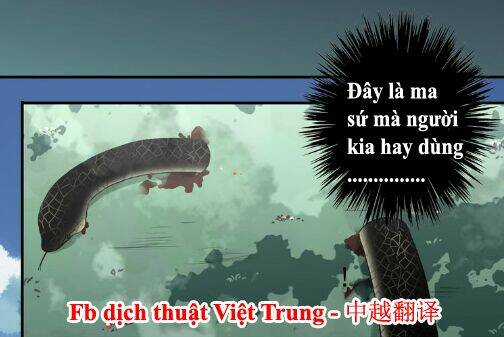 Vết Cắn Ngọt Ngào Chapter 32 trang 6