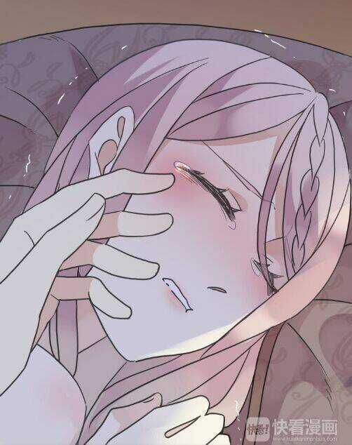 Vết Cắn Ngọt Ngào Chapter 34 trang 25