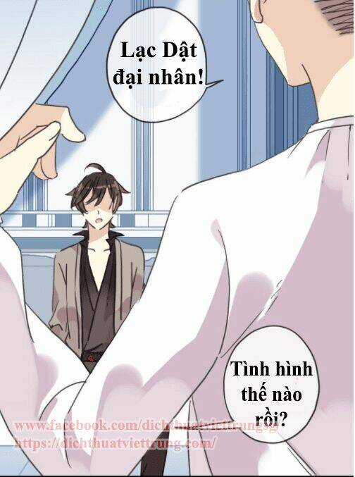 Vết Cắn Ngọt Ngào Chapter 44 trang 17