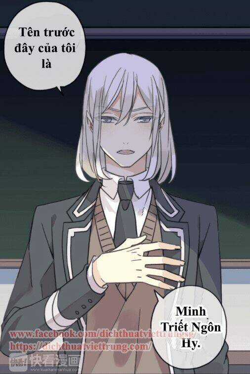 Vết Cắn Ngọt Ngào Chapter 45 trang 32