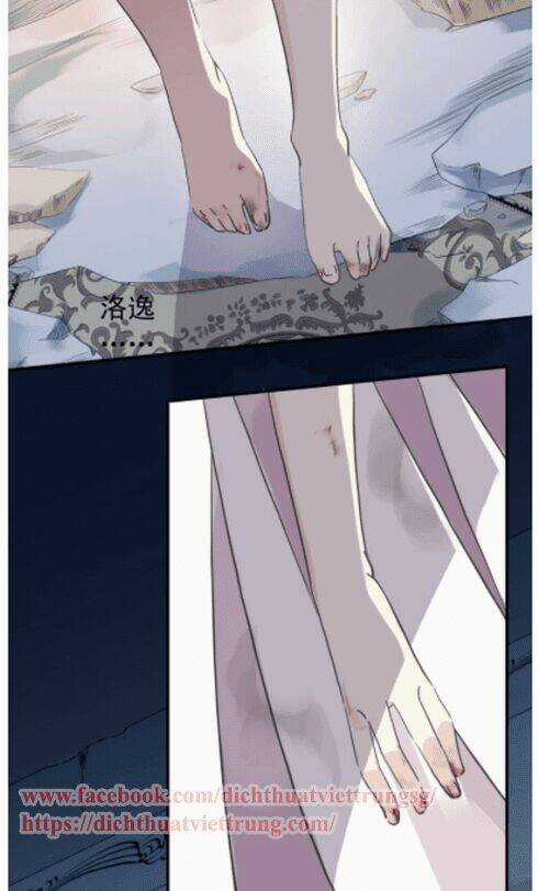 Vết Cắn Ngọt Ngào Chapter 49 trang 19