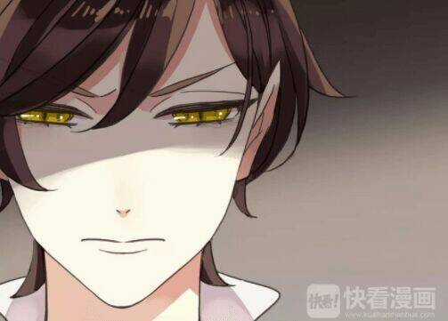 Vết Cắn Ngọt Ngào Chapter 59 trang 2