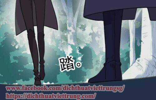 Vết Cắn Ngọt Ngào Chapter 62 trang 34