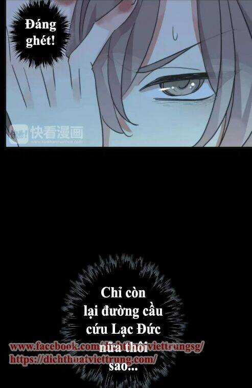 Vết Cắn Ngọt Ngào Chapter 66 trang 17