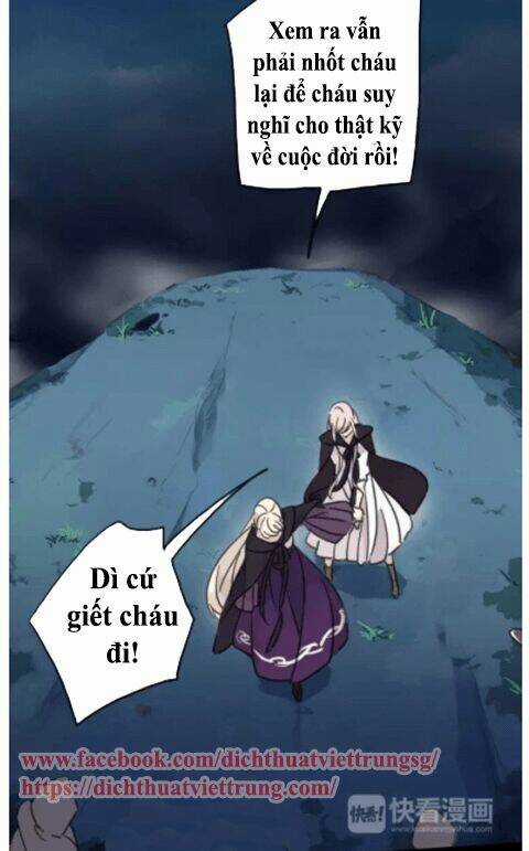 Vết Cắn Ngọt Ngào Chapter 67 trang 12