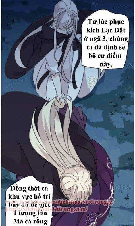 Vết Cắn Ngọt Ngào Chapter 67 trang 17