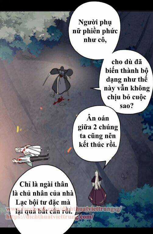 Vết Cắn Ngọt Ngào Chapter 69 trang 22