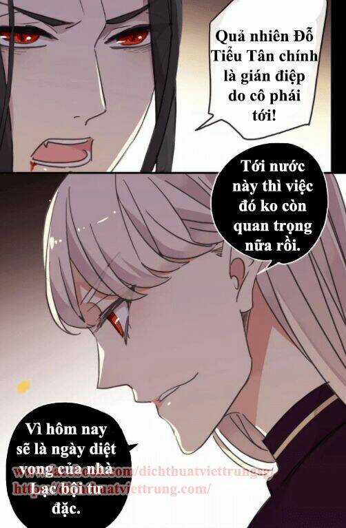 Vết Cắn Ngọt Ngào Chapter 69 trang 24