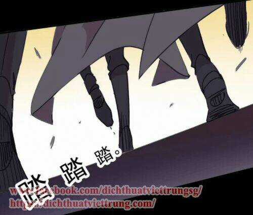 Vết Cắn Ngọt Ngào Chapter 69 trang 36