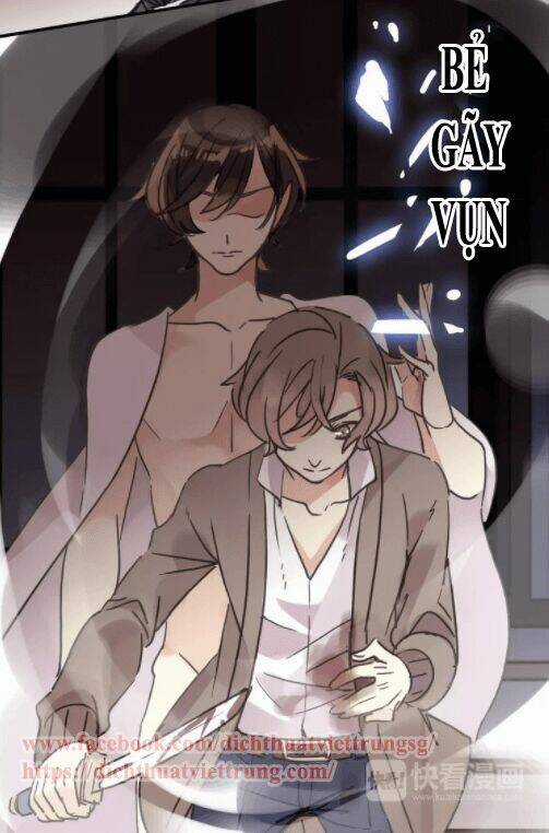 Vết Cắn Ngọt Ngào Chapter 69 trang 60