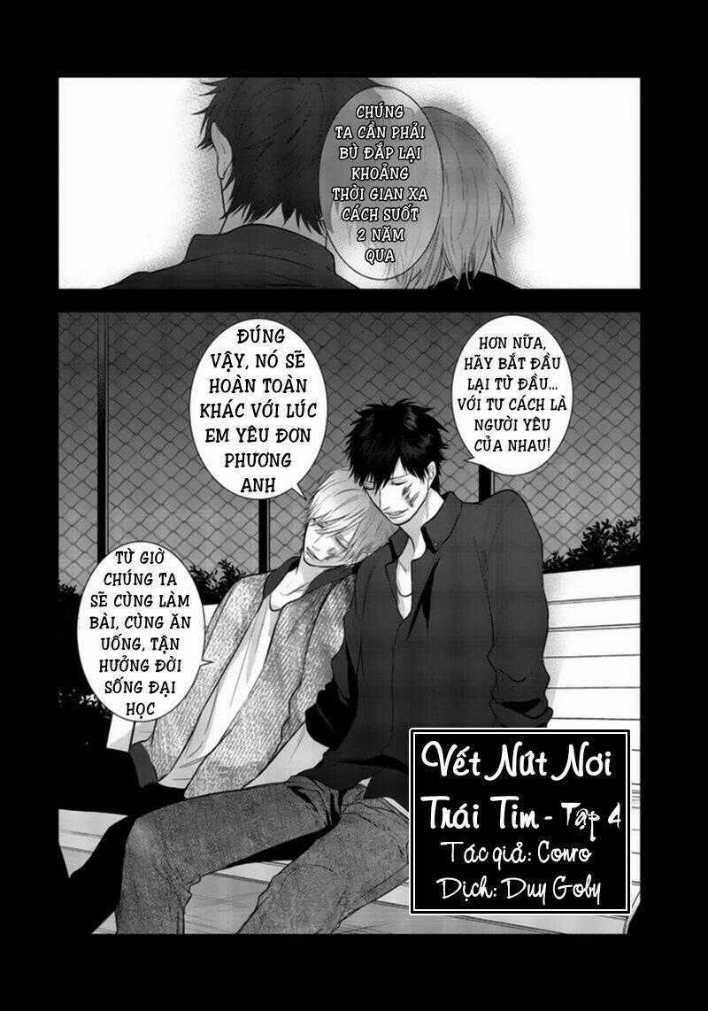 Vết Nứt Nơi Trái Tim (Rift) Chapter 4 trang 0