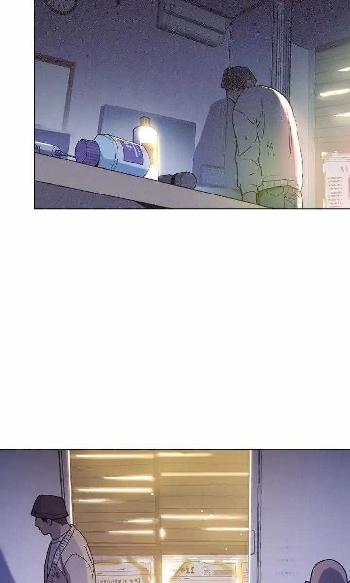 Vết Tích Của Ánh Dương Chapter 2 trang 18