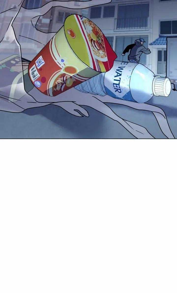 Vết Tích Của Ánh Dương Chapter 3 trang 75