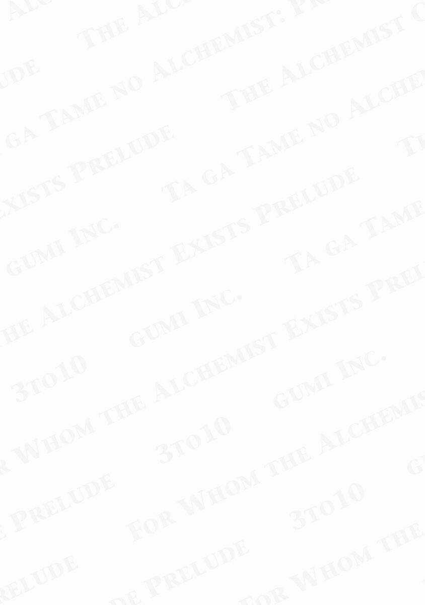 Vì Ai Mà Giả Kim Thuật Sư Tồn Tại Chapter 0 trang 2