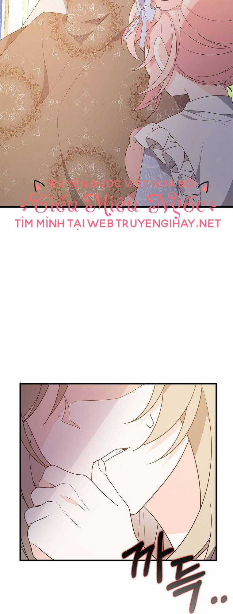 Vì Anh Trai Tôi Sẽ Quyến Rũ Nam Chính Chapter 20 trang 15