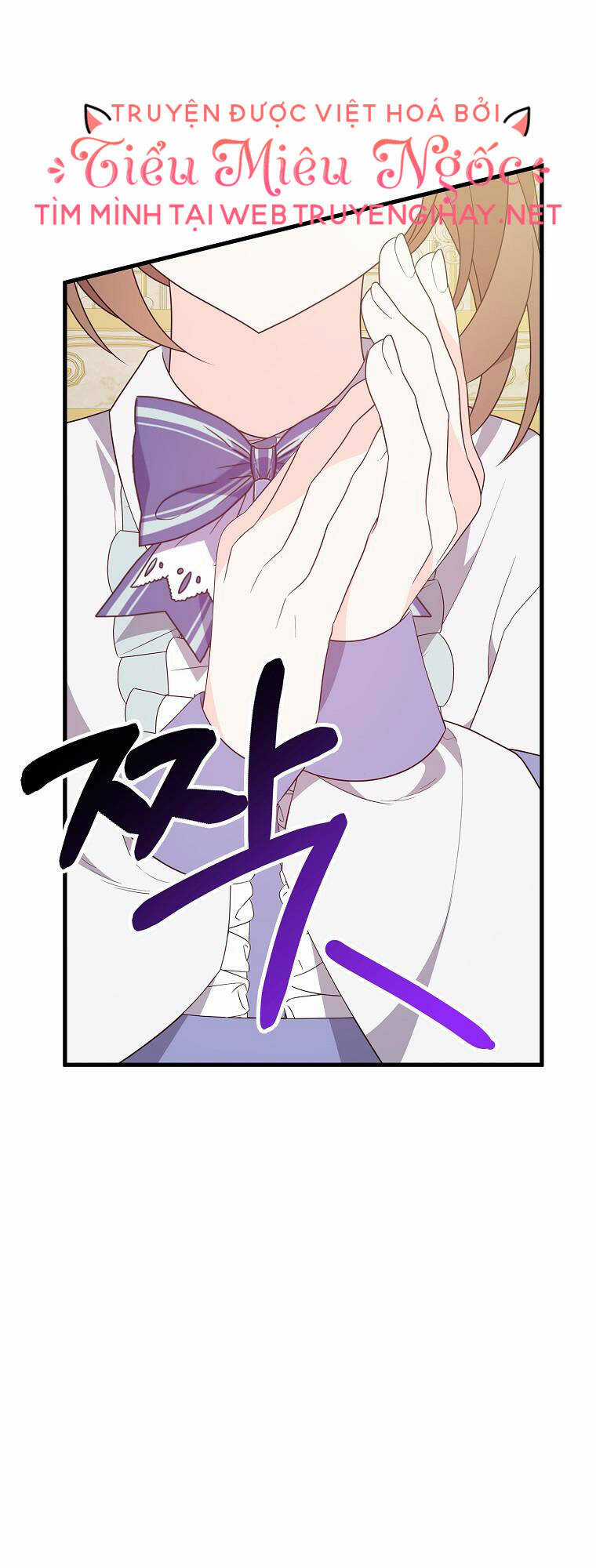 Vì Anh Trai Tôi Sẽ Quyến Rũ Nam Chính Chapter 20 trang 25