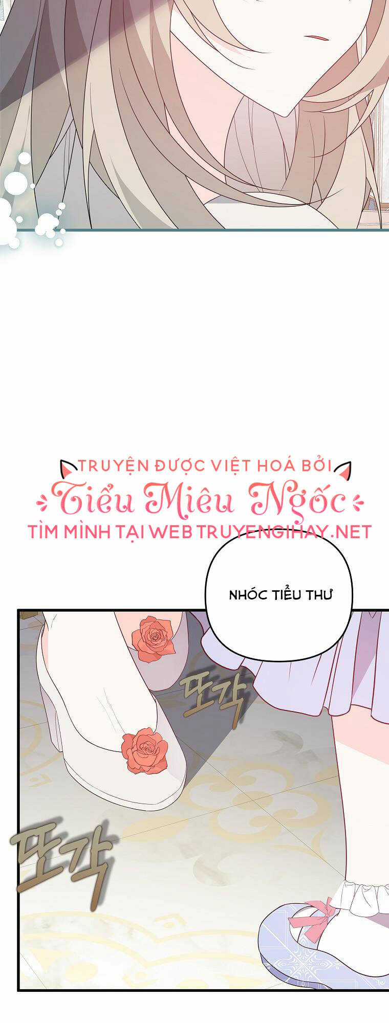 Vì Anh Trai Tôi Sẽ Quyến Rũ Nam Chính Chapter 20 trang 48