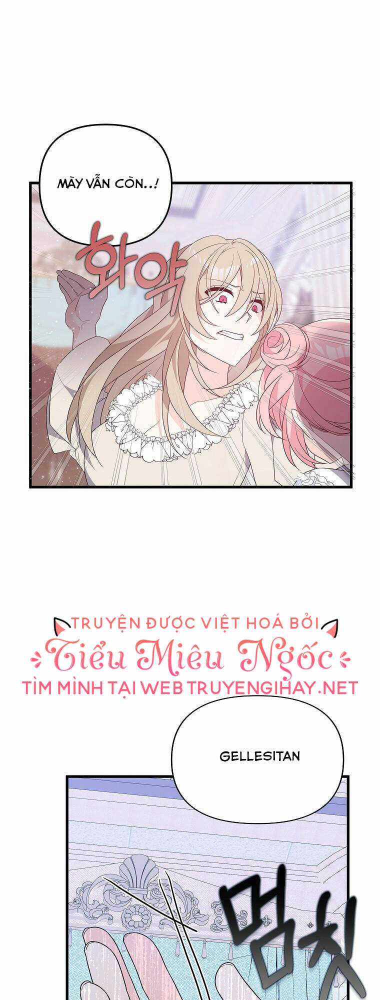 Vì Anh Trai Tôi Sẽ Quyến Rũ Nam Chính Chapter 20 trang 56