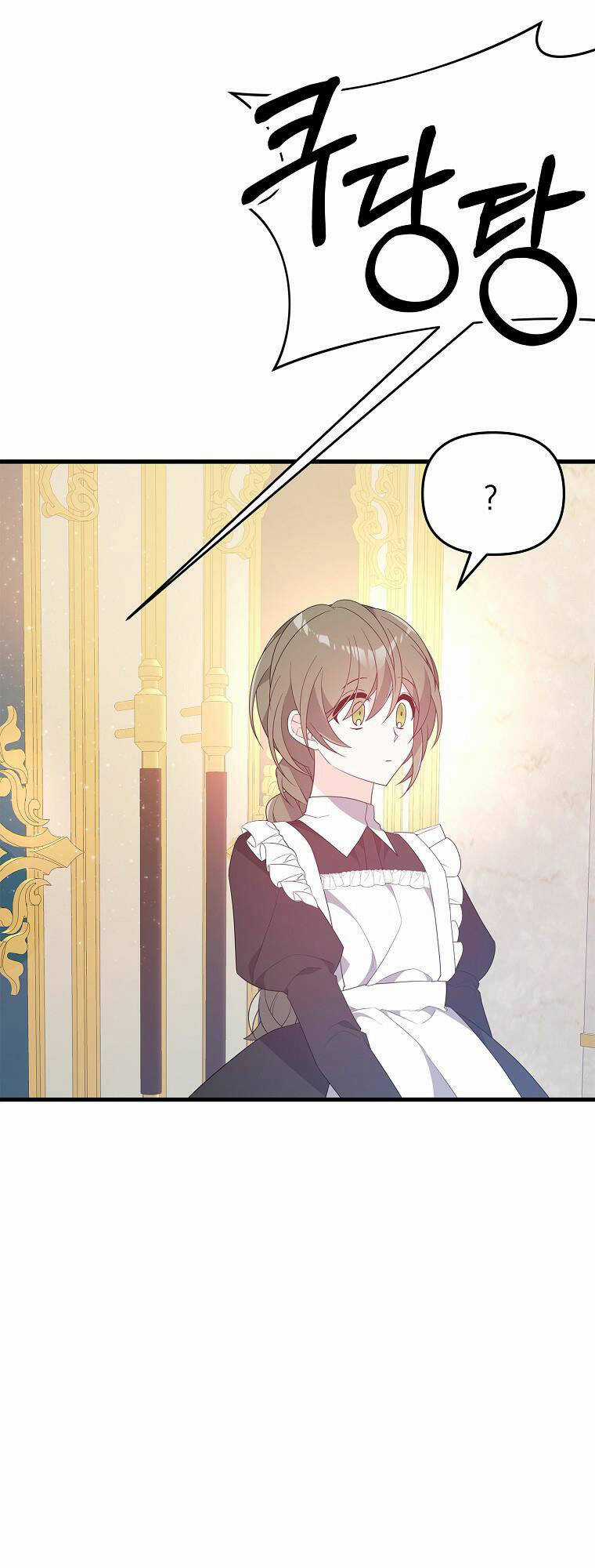 Vì Anh Trai Tôi Sẽ Quyến Rũ Nam Chính Chapter 20 trang 59