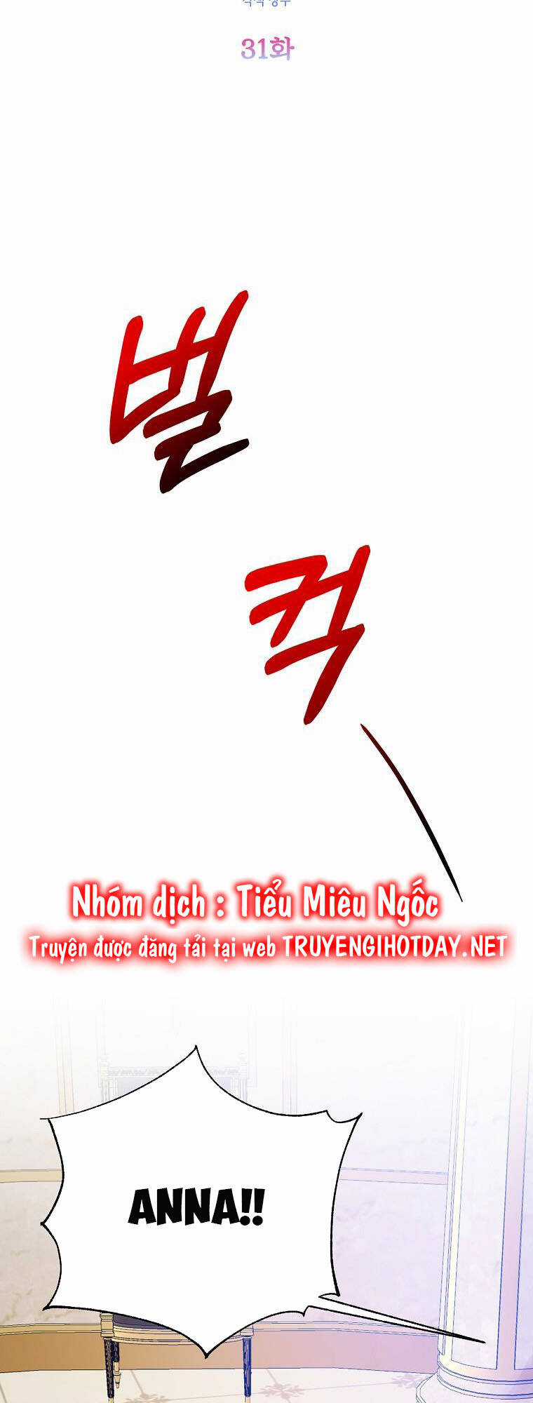 Vì Anh Trai Tôi Sẽ Quyến Rũ Nam Chính Chapter 31 trang 2