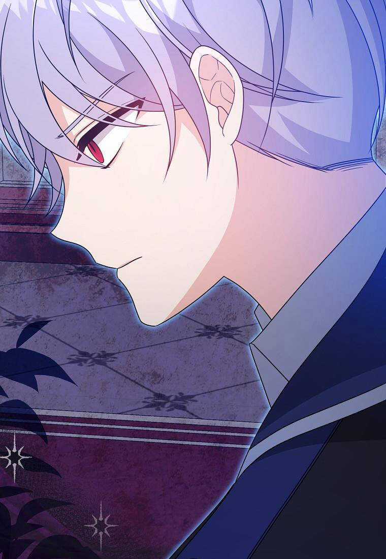 Vì Anh Trai Tôi Sẽ Quyến Rũ Nam Chính Chapter 31 trang 44