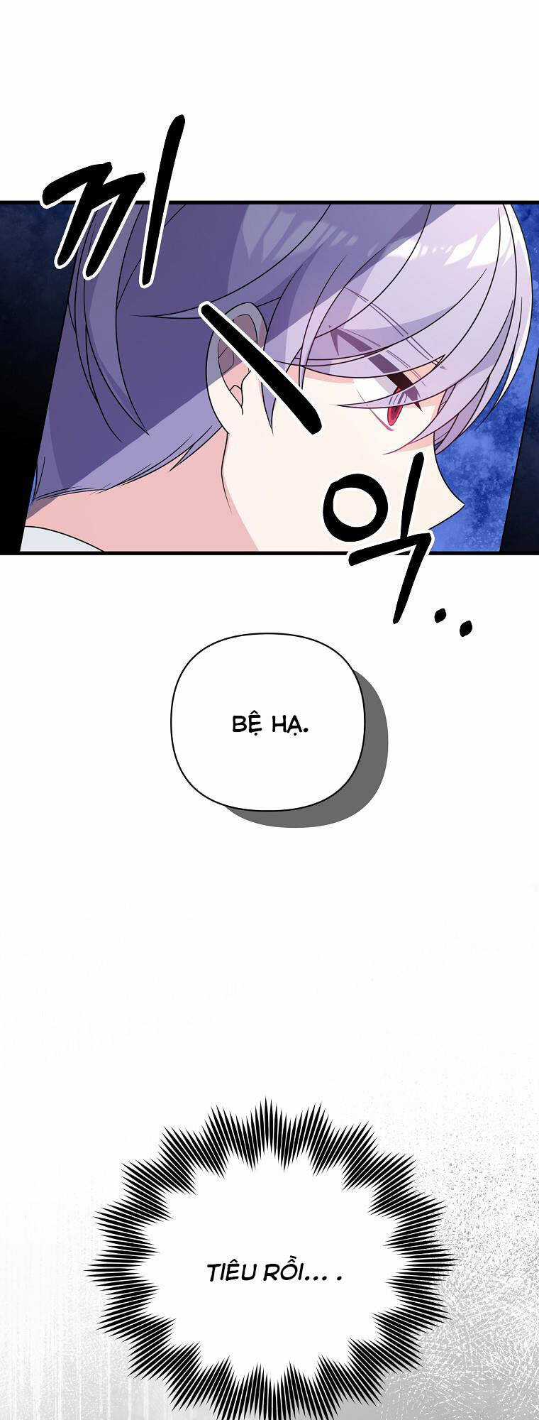 Vì Anh Trai Tôi Sẽ Quyến Rũ Nam Chính Chapter 31 trang 49