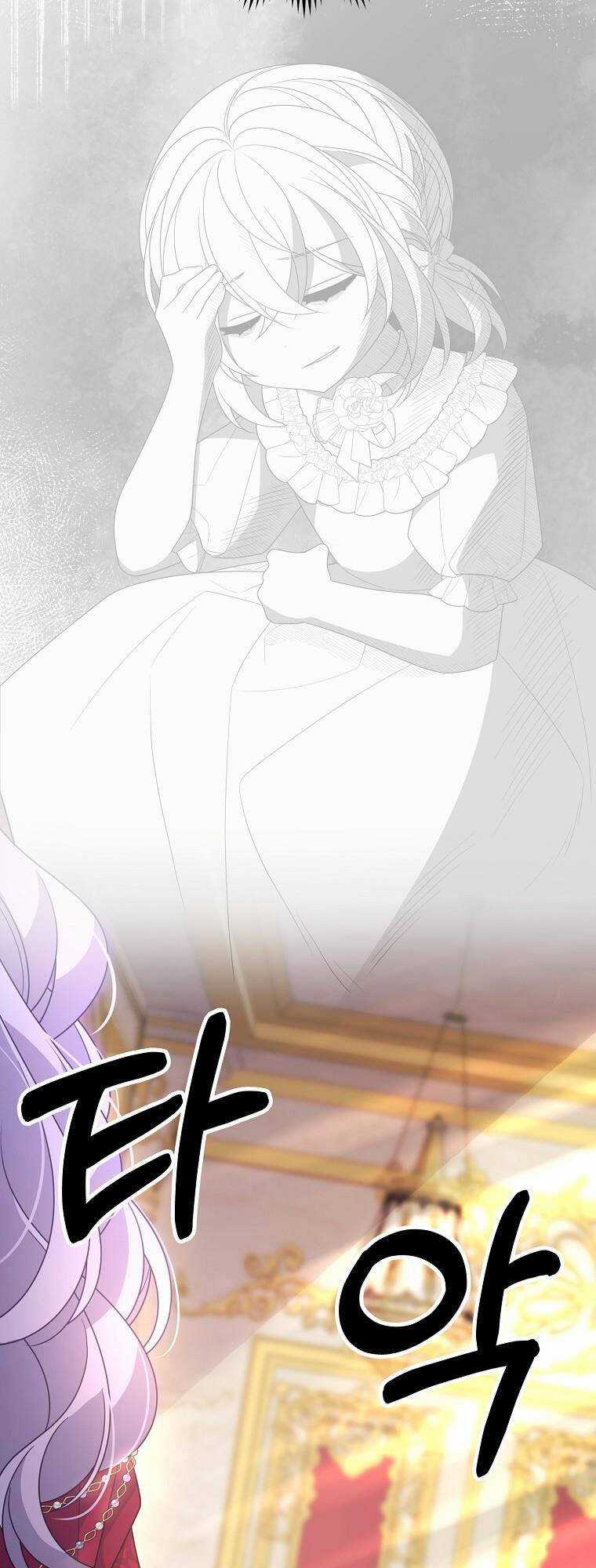Vì Anh Trai Tôi Sẽ Quyến Rũ Nam Chính Chapter 31 trang 50