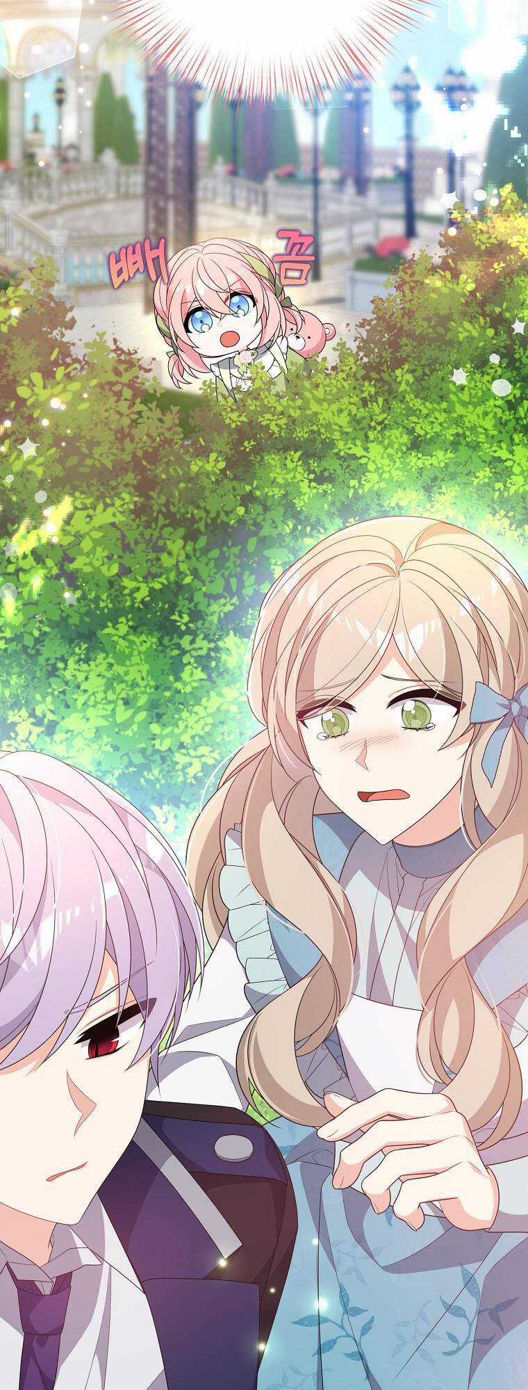 Vì Anh Trai Tôi Sẽ Quyến Rũ Nam Chính Chapter 31 trang 82