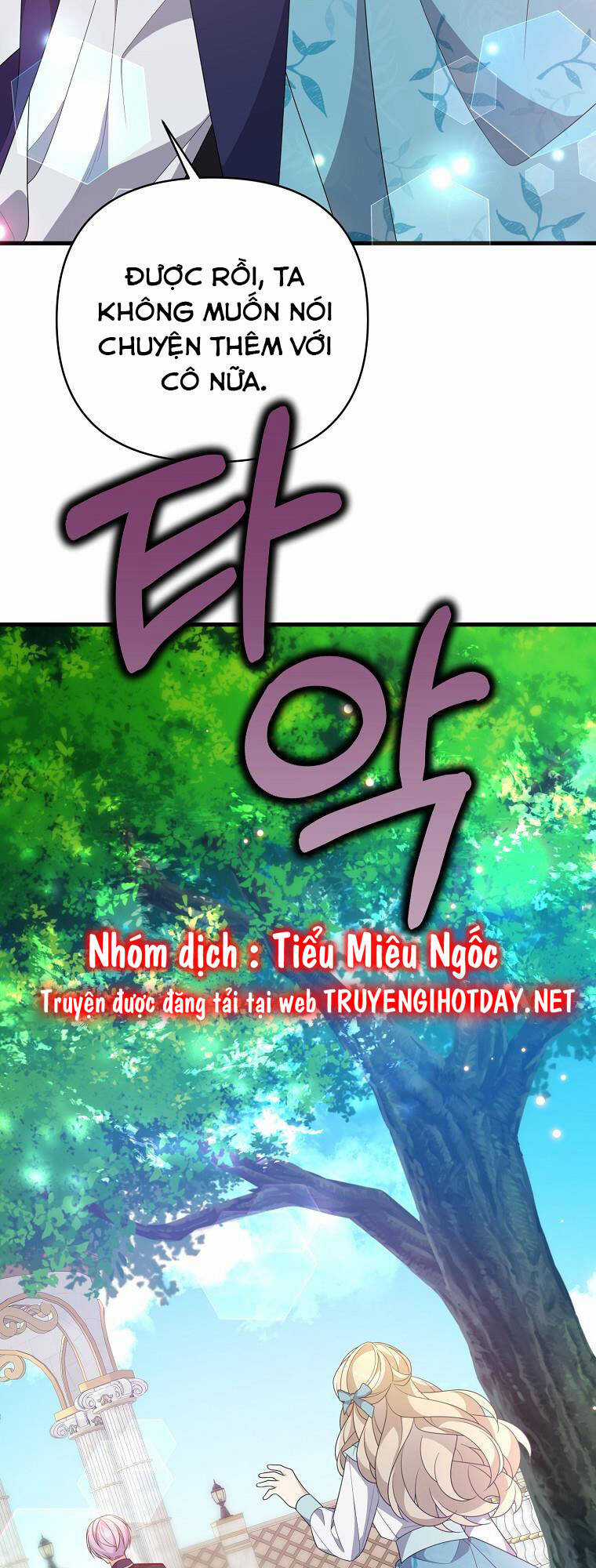Vì Anh Trai Tôi Sẽ Quyến Rũ Nam Chính Chapter 31 trang 83
