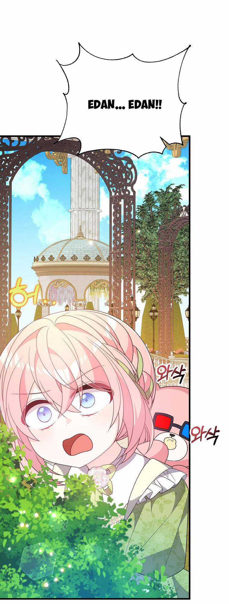 Vì Anh Trai Tôi Sẽ Quyến Rũ Nam Chính Chapter 31 trang 85