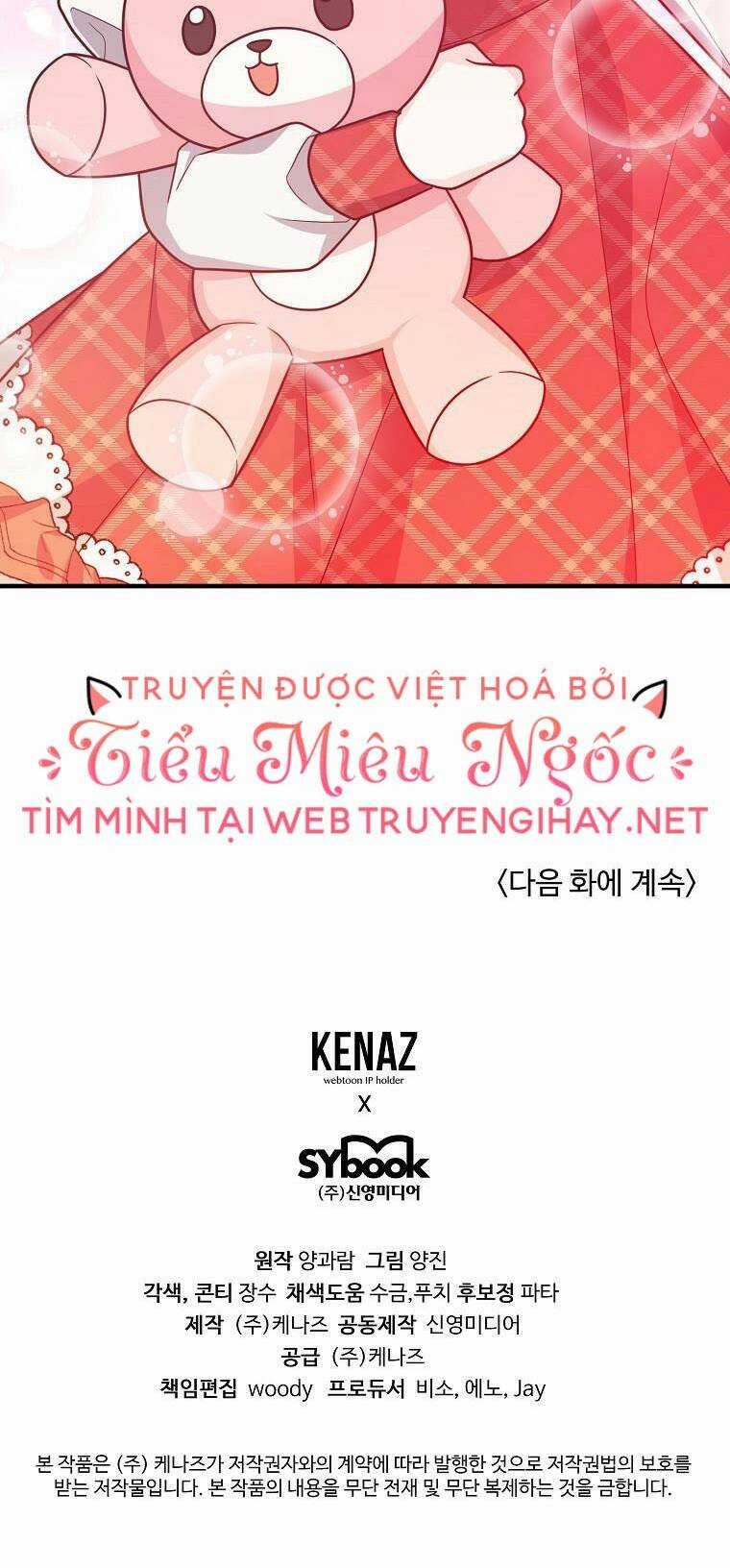 Vì Anh Trai Tôi Sẽ Quyến Rũ Nam Chính Chapter 9 trang 70