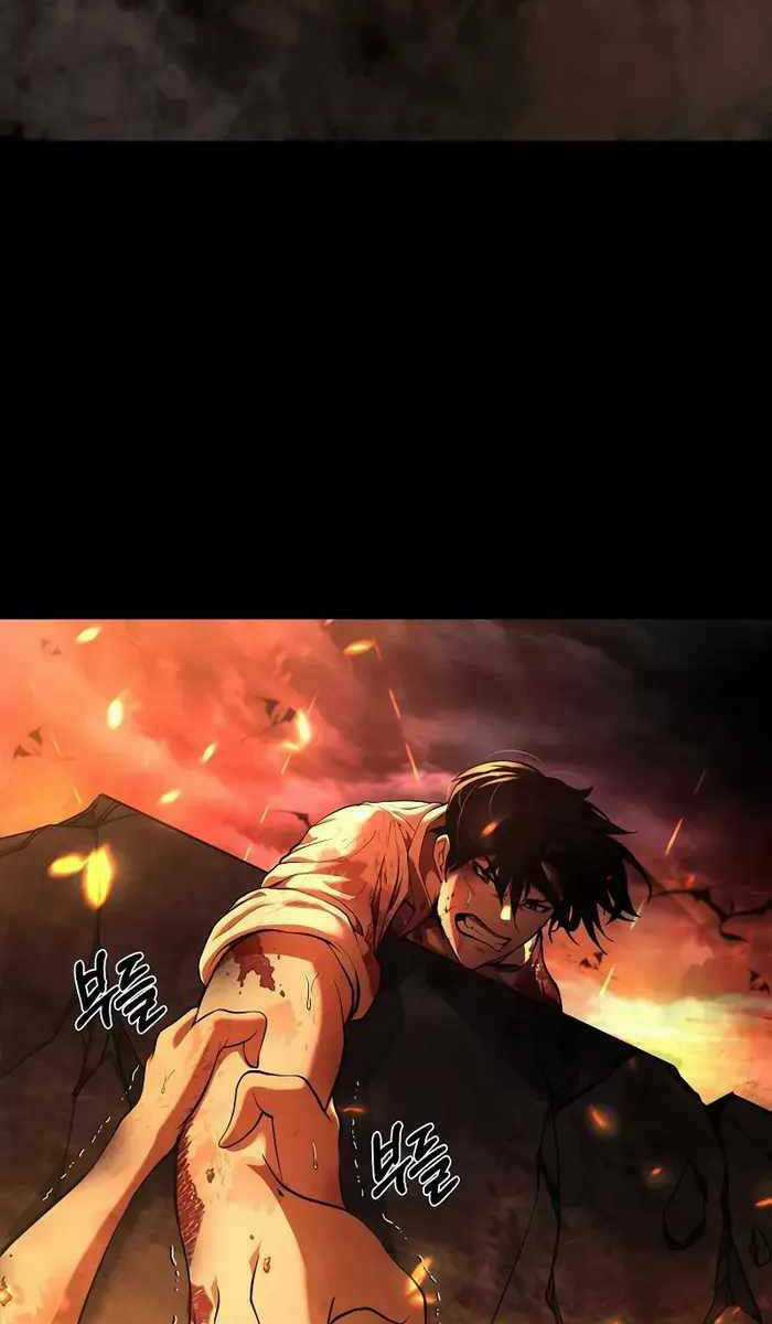 Vị Bạo Chúa Của Ngày Tận Thế Trở Lại Chapter 1 trang 101