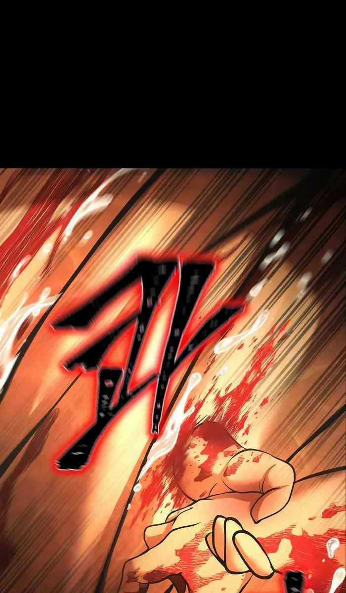 Vị Bạo Chúa Của Ngày Tận Thế Trở Lại Chapter 1 trang 110