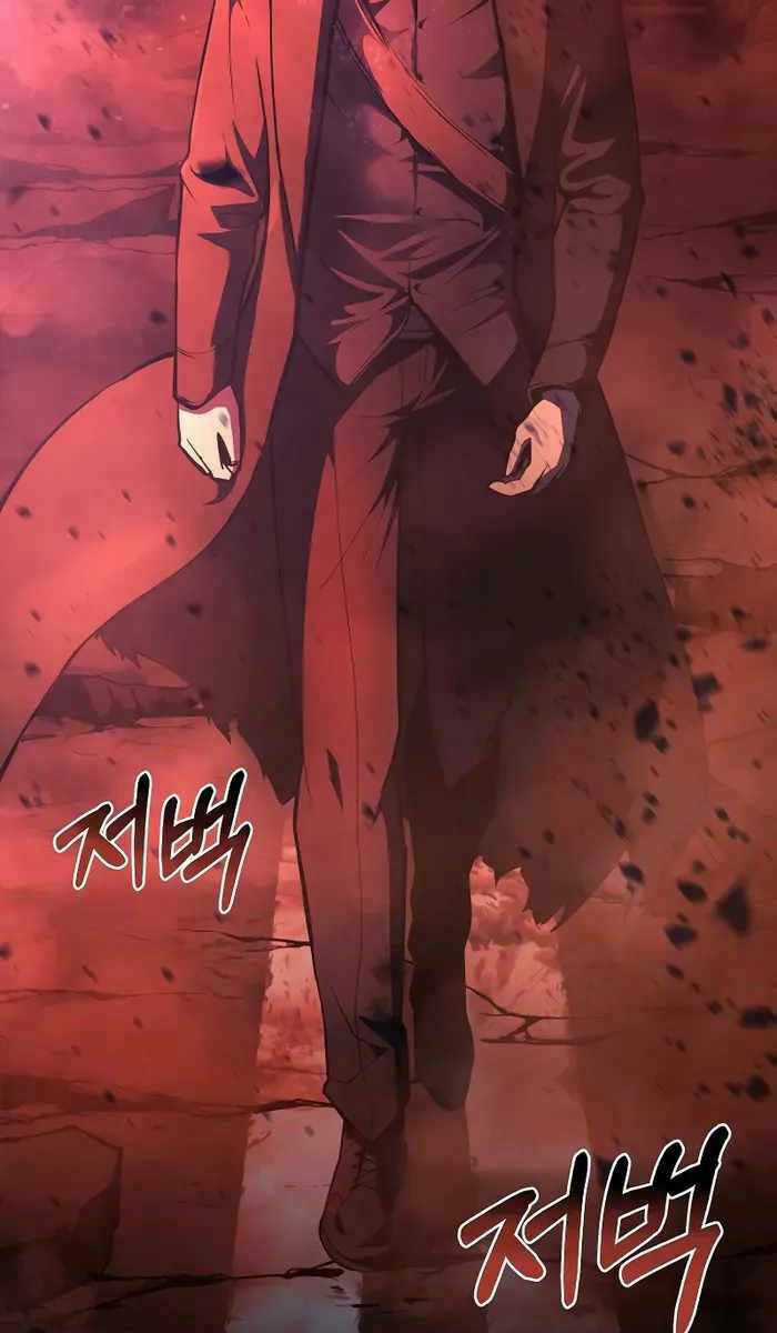 Vị Bạo Chúa Của Ngày Tận Thế Trở Lại Chapter 1 trang 12