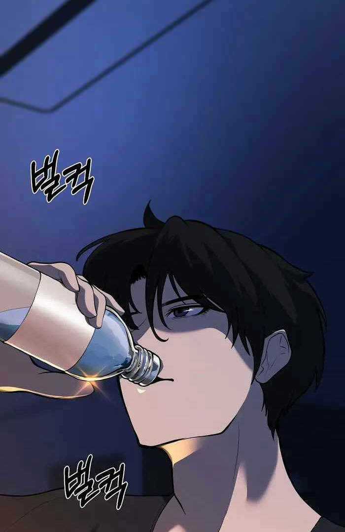 Vị Bạo Chúa Của Ngày Tận Thế Trở Lại Chapter 1 trang 126