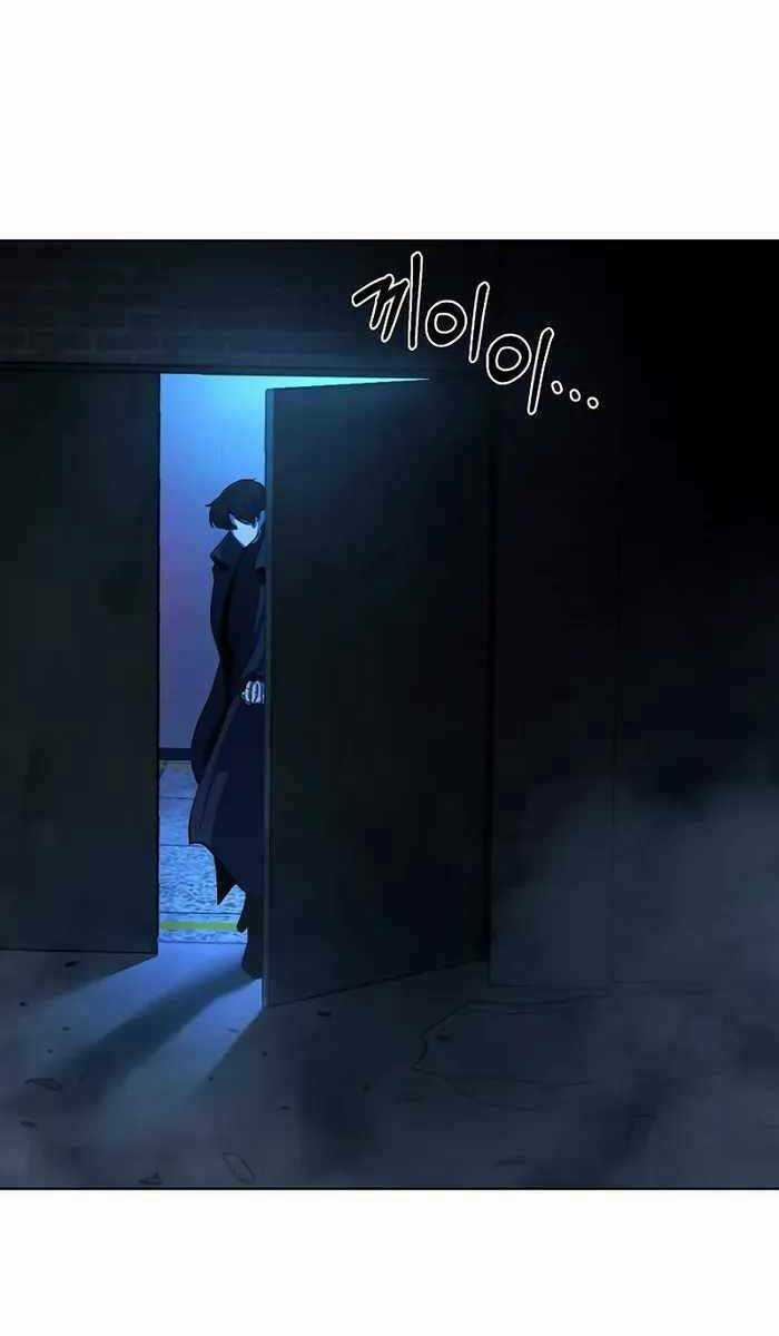 Vị Bạo Chúa Của Ngày Tận Thế Trở Lại Chapter 1 trang 177