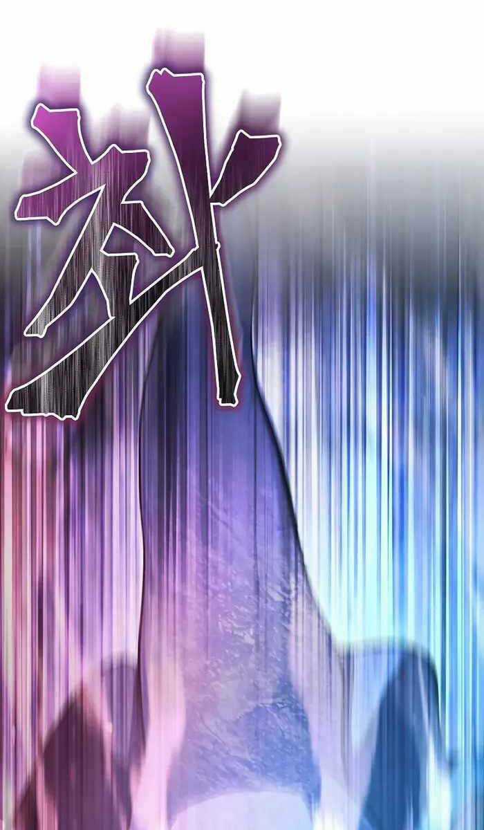 Vị Bạo Chúa Của Ngày Tận Thế Trở Lại Chapter 1 trang 186