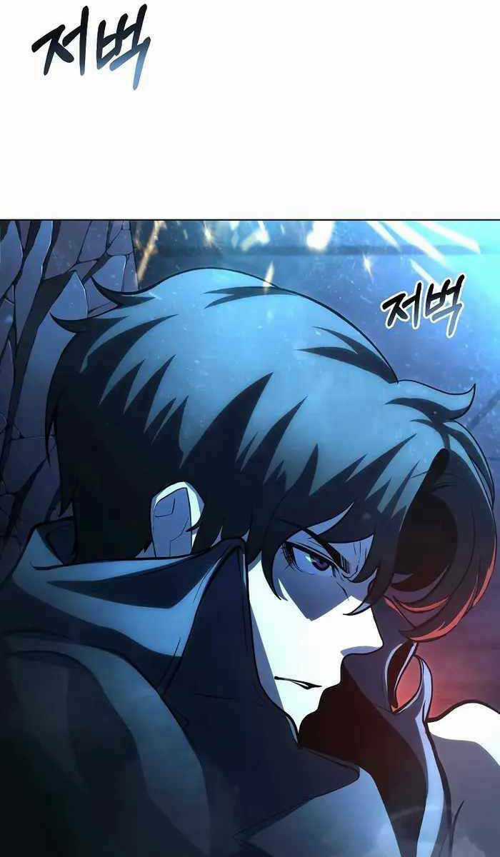 Vị Bạo Chúa Của Ngày Tận Thế Trở Lại Chapter 1 trang 193