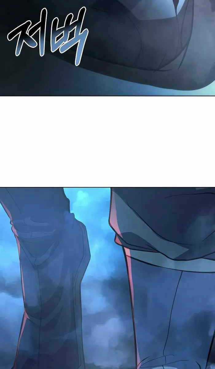 Vị Bạo Chúa Của Ngày Tận Thế Trở Lại Chapter 1 trang 194