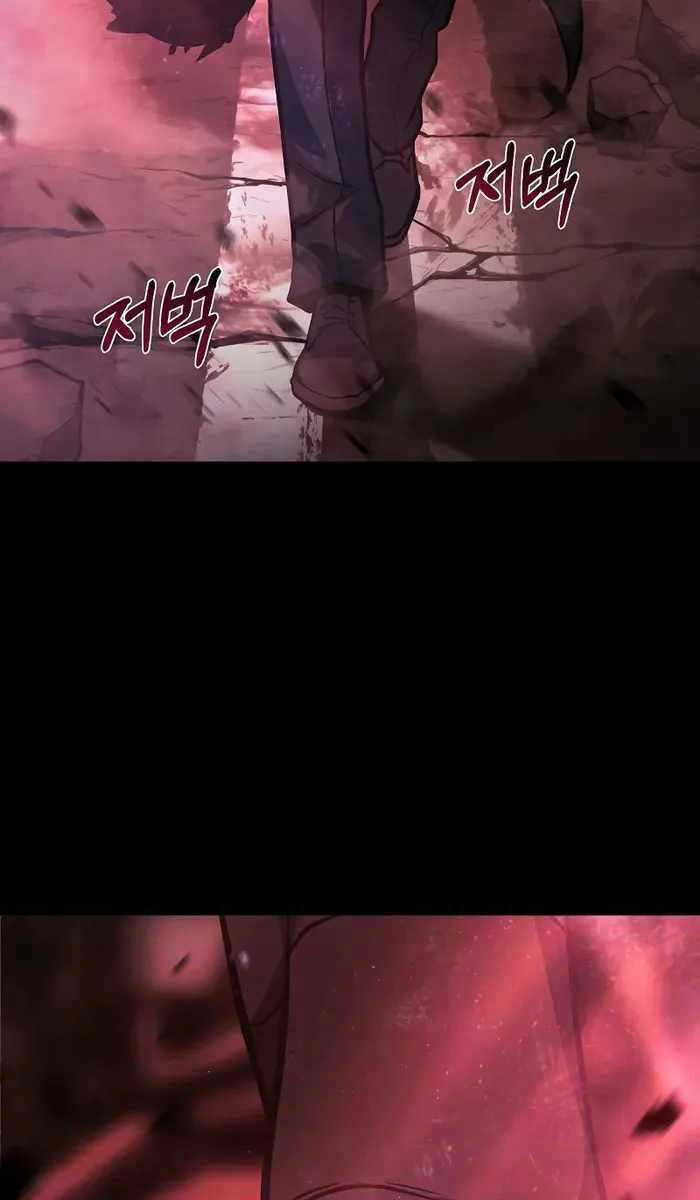 Vị Bạo Chúa Của Ngày Tận Thế Trở Lại Chapter 1 trang 9